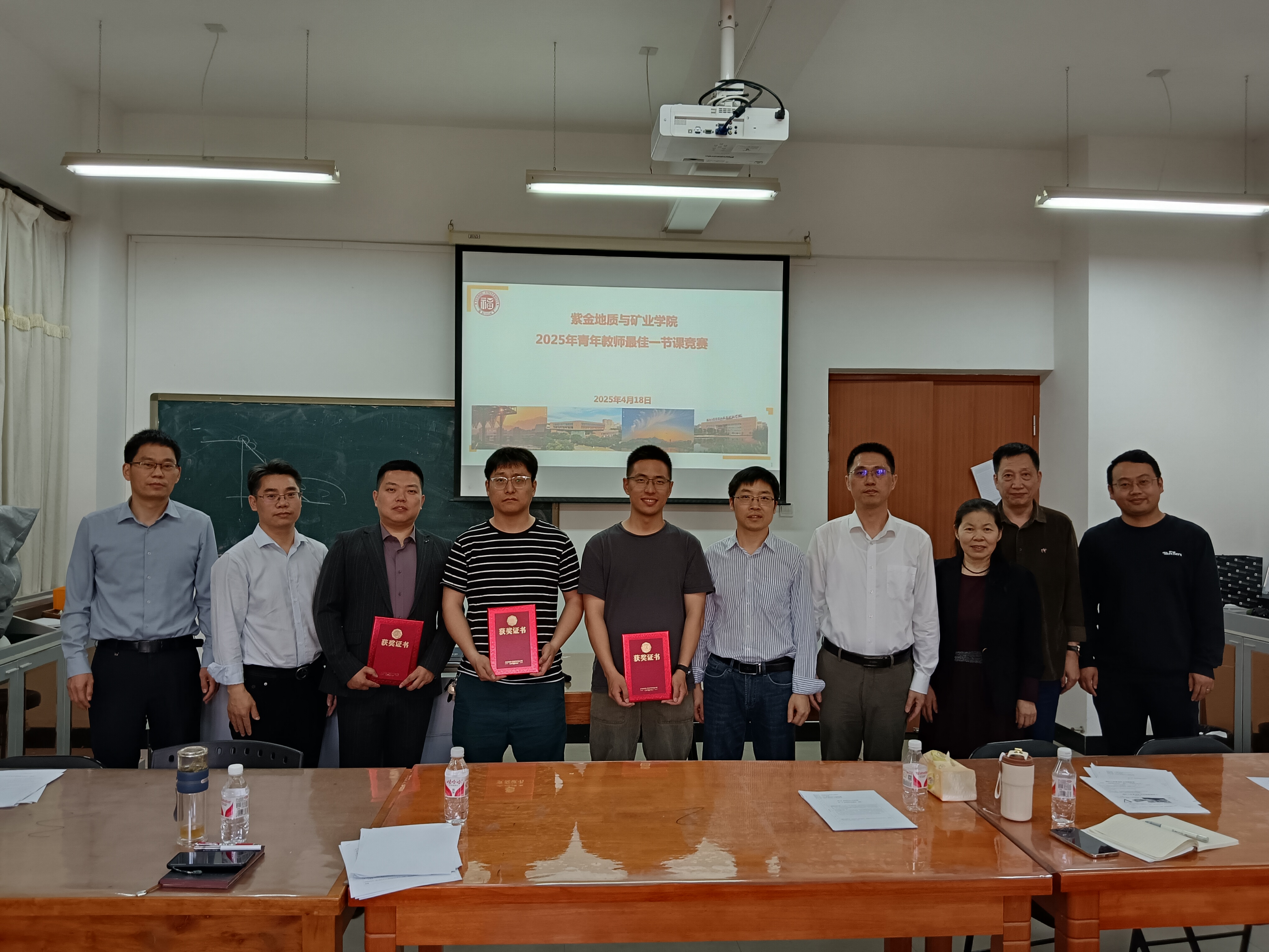 20250418最佳一节课紫金学院-1.jpg