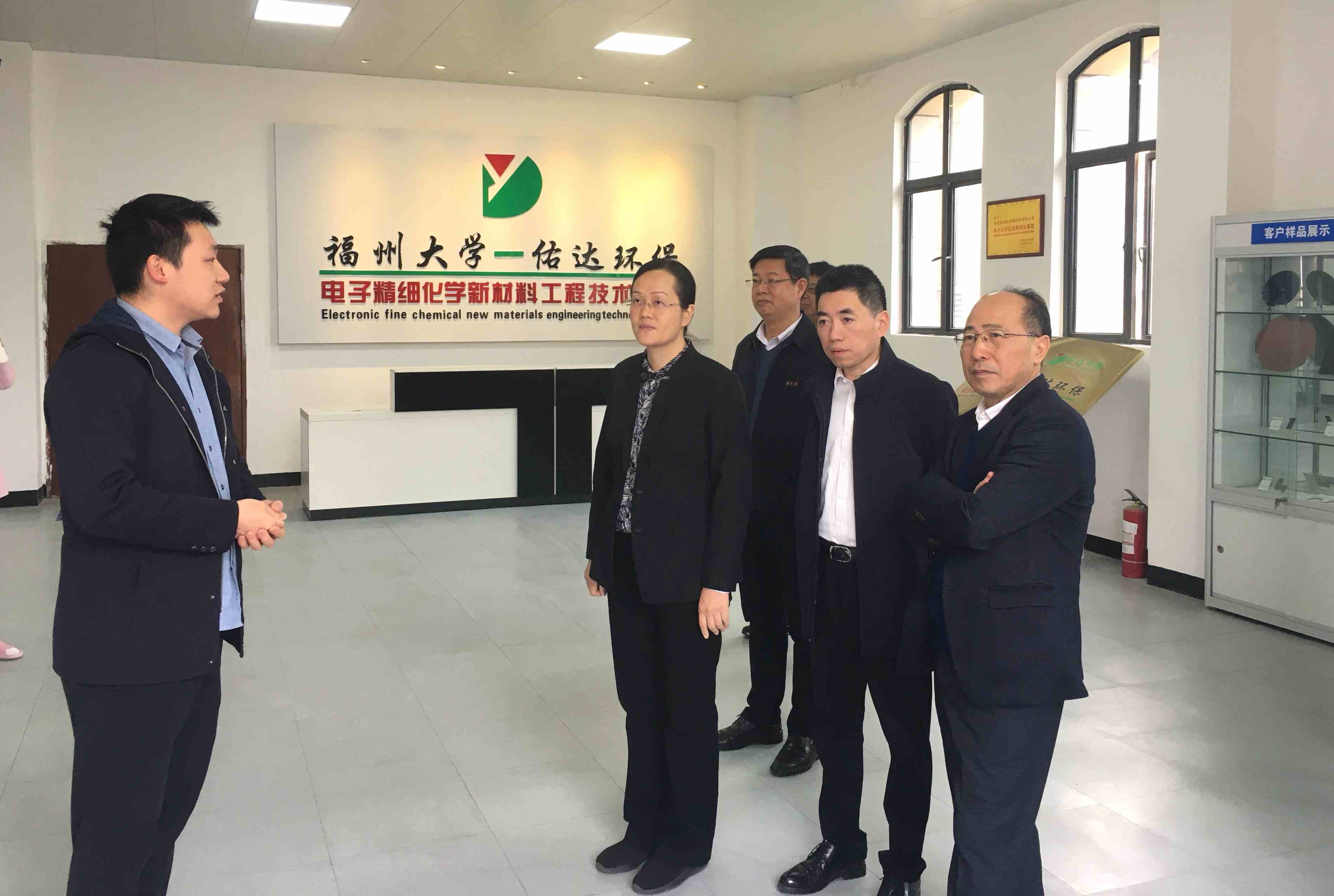 泉州市领导莅临泉港校区调研