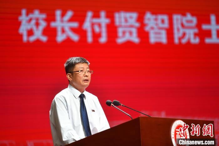 福州大学举行2021年毕业典礼