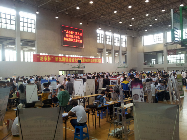 比赛现场全景11