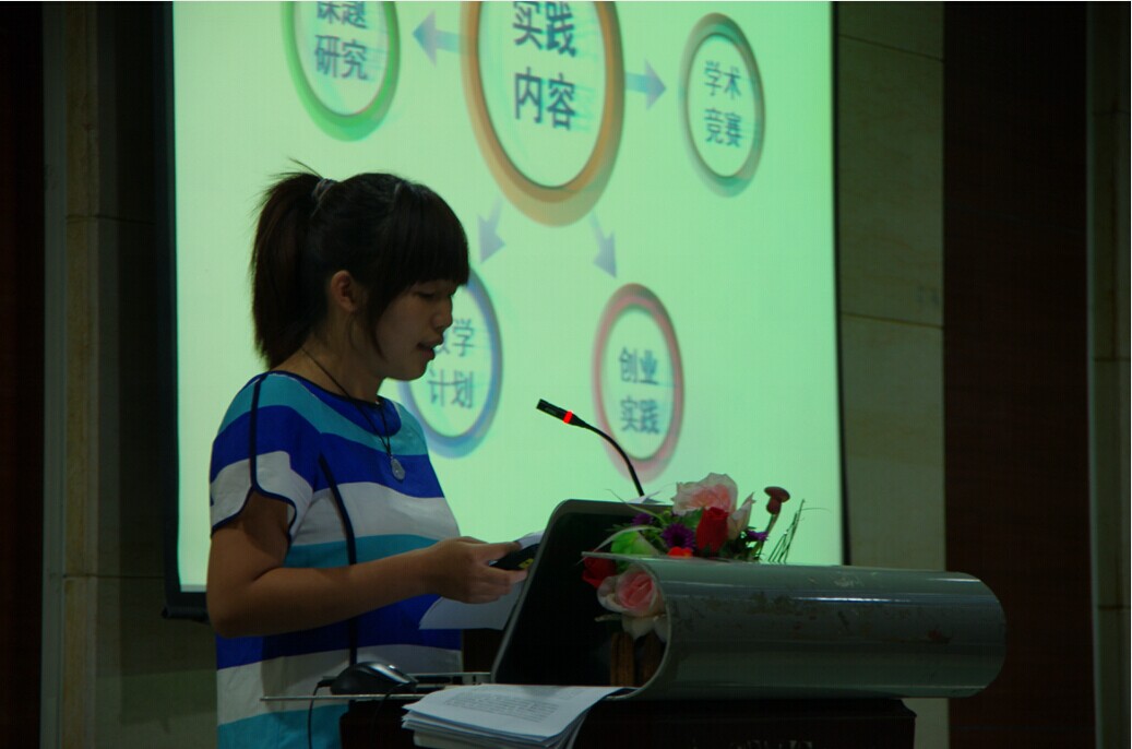 建筑学院在2014年福州大学暑期社会实践活动风采大赛中取得一等奖佳绩1