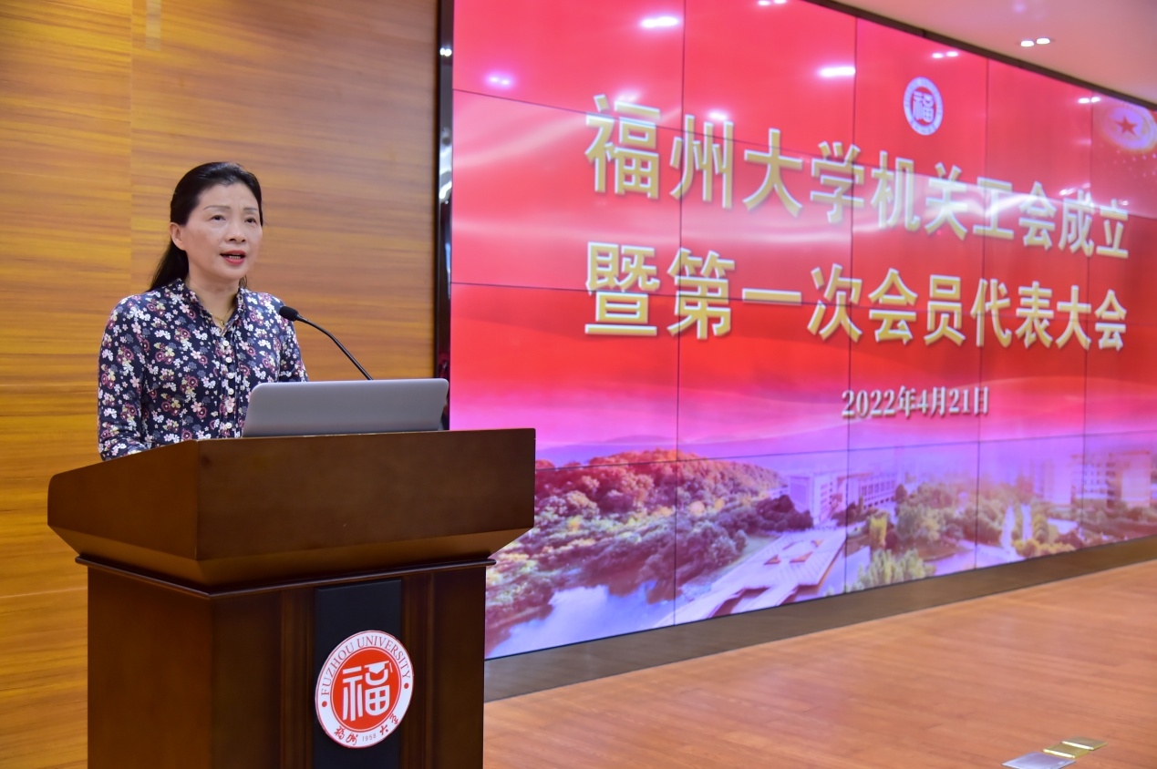 校工会常务副主席程玉敏致辞_副本.jpg