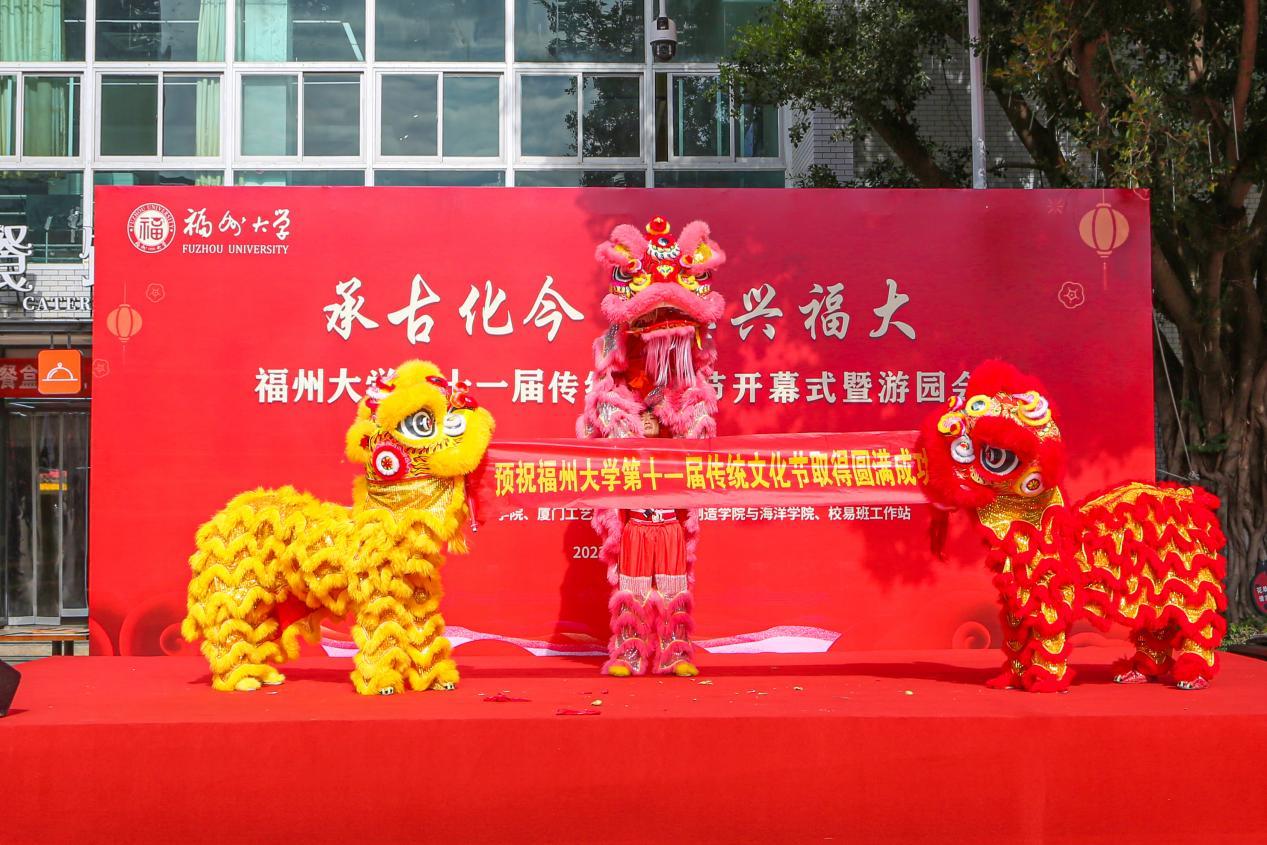 20231204世界非遗走进大学校园.jpg