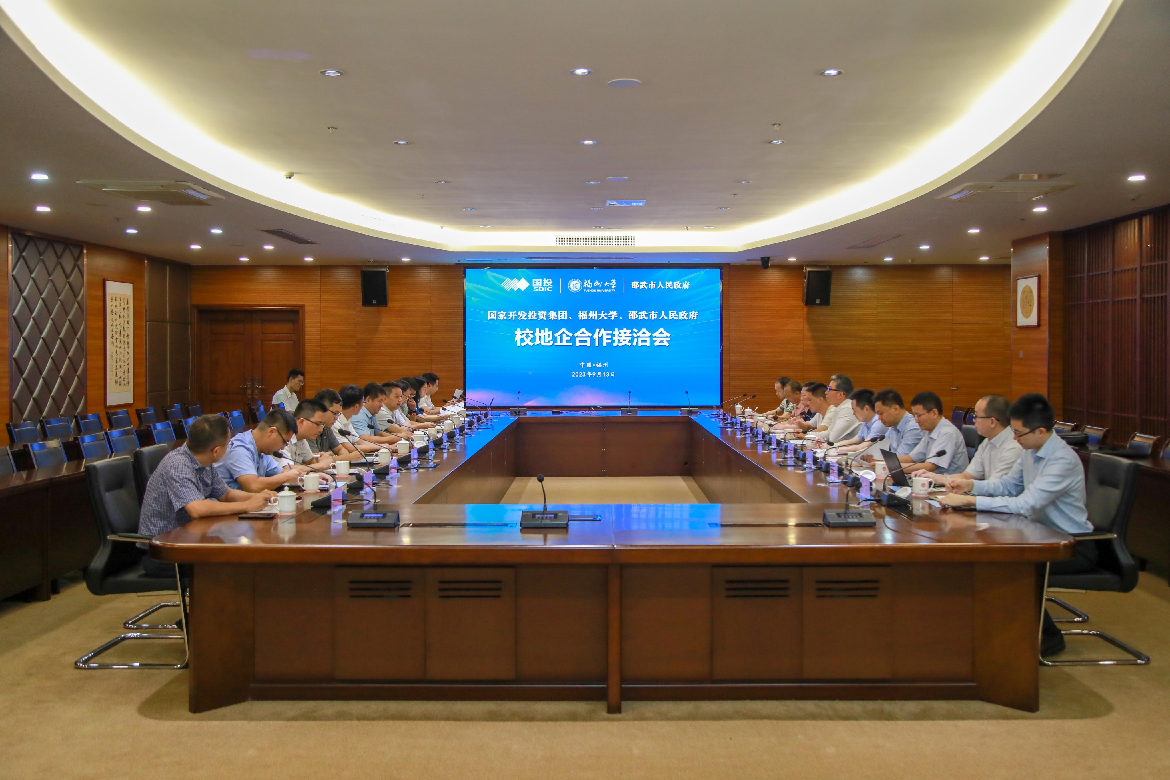 接洽会现场-茹晓冬.jpg