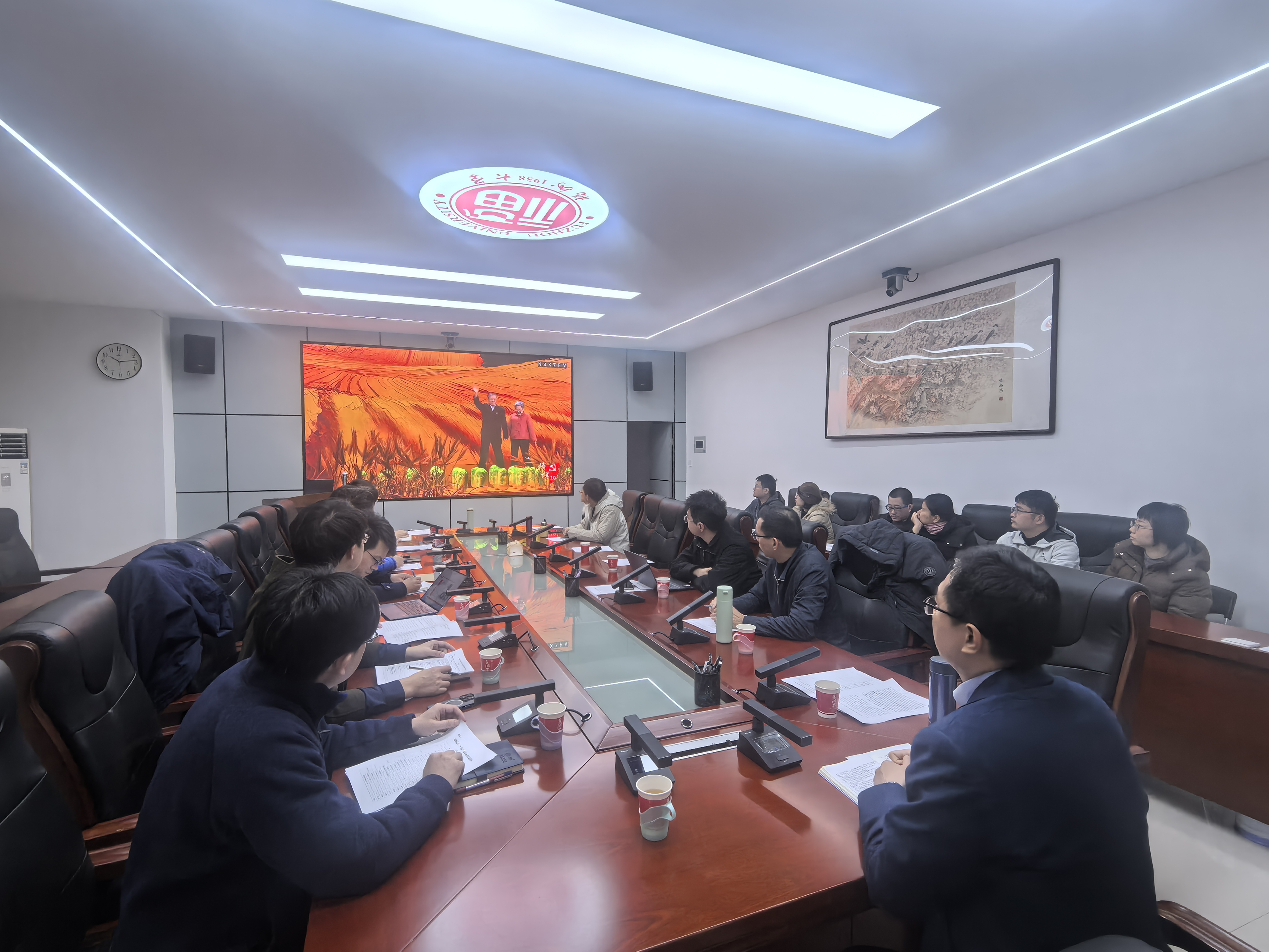 20260122-观看榜样10 化工学院.jpg