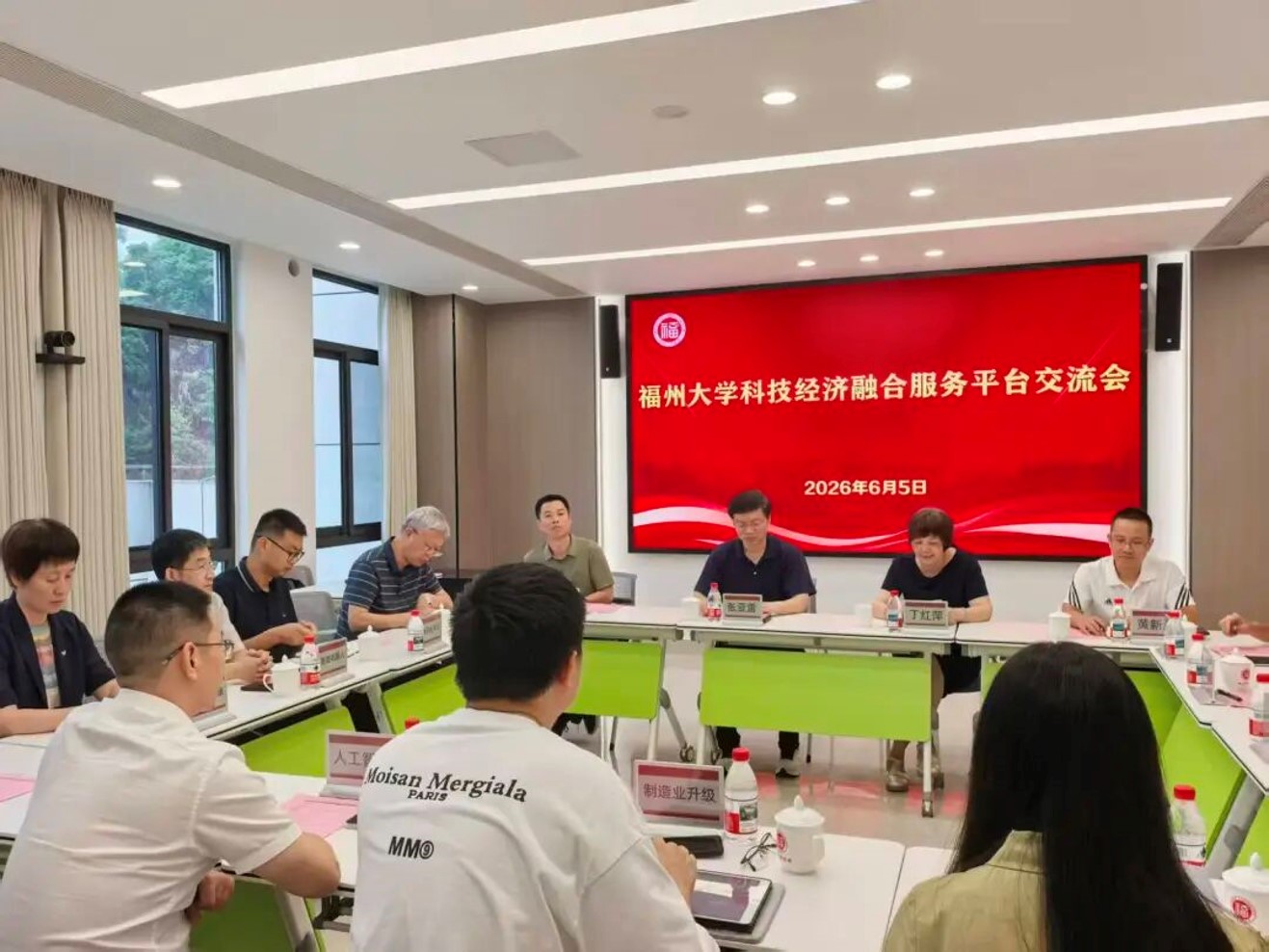 20260608科技园.jpg