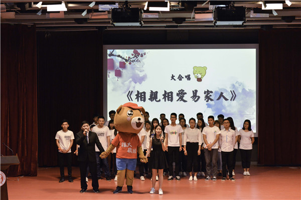 合唱 代行健摄