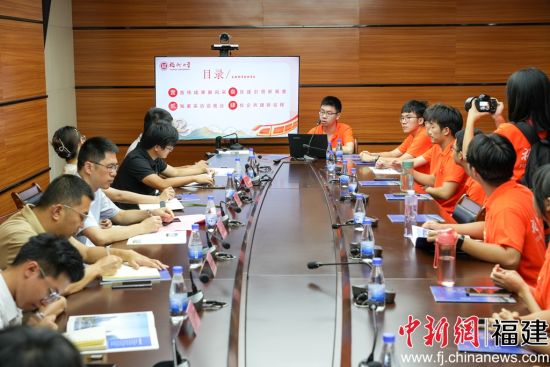图为实践成果汇报会 图为实践成果汇报会