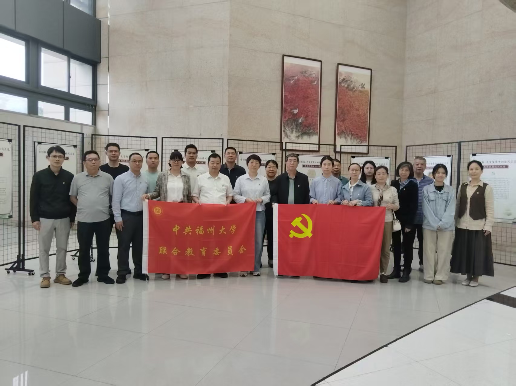 20260423-联教党委参观学习图书馆廉政文化展.jpg