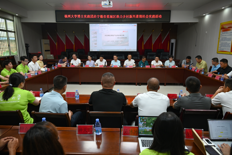 座谈会现场。胡苏阳 摄