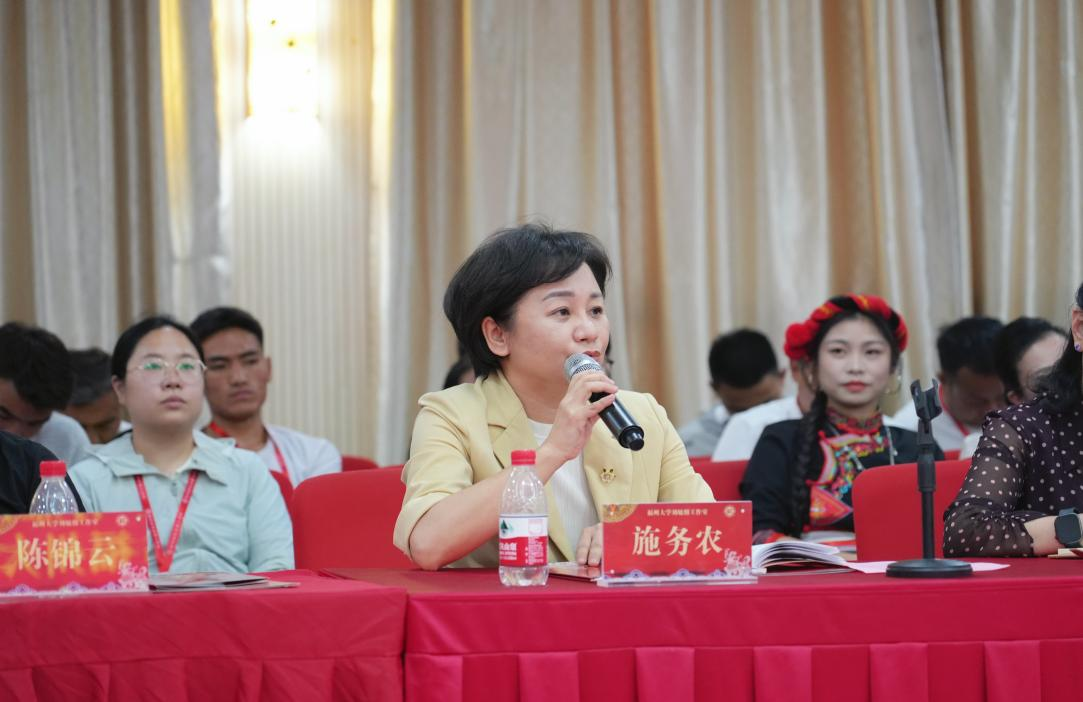 20261023施务农副厅长发言学生工作部(处).png