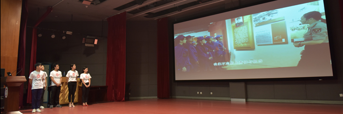 张翔鸿 摄1