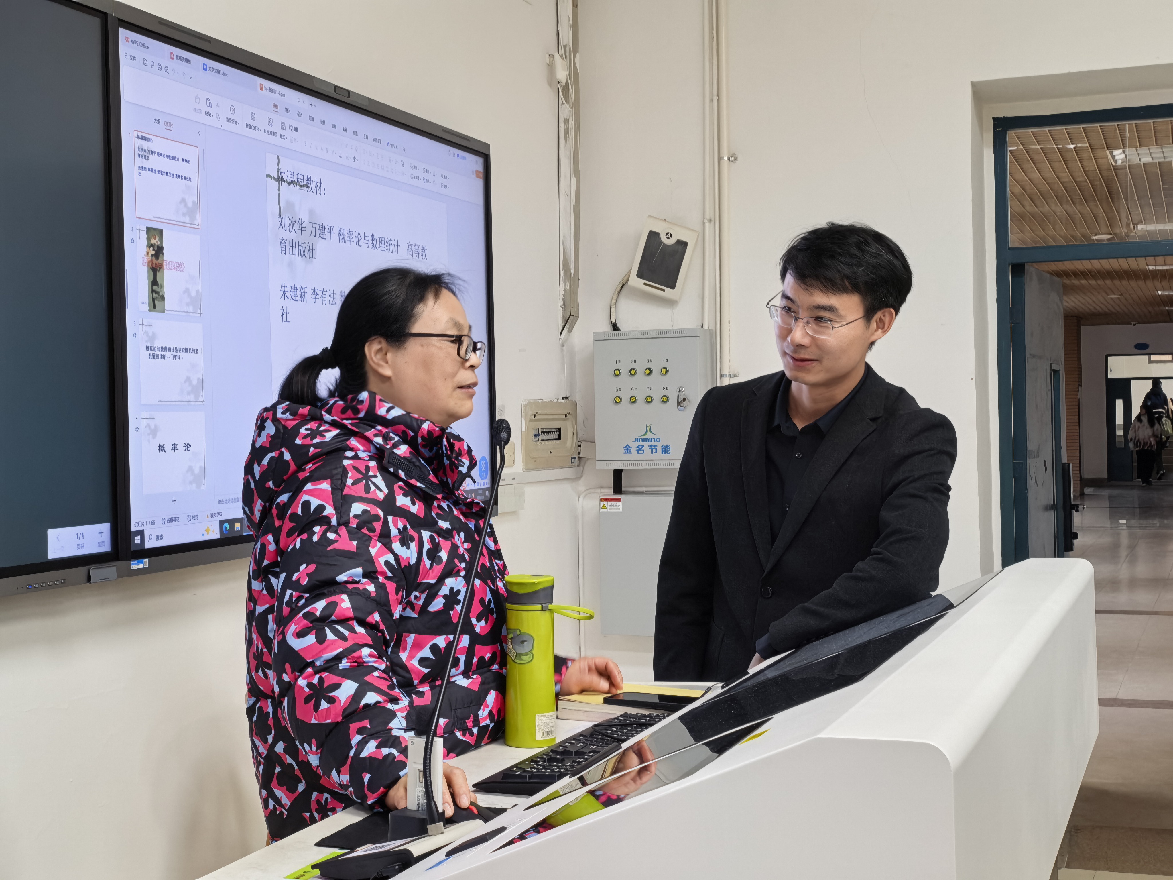 20260304葛新副院长下课堂化工学院2.jpg