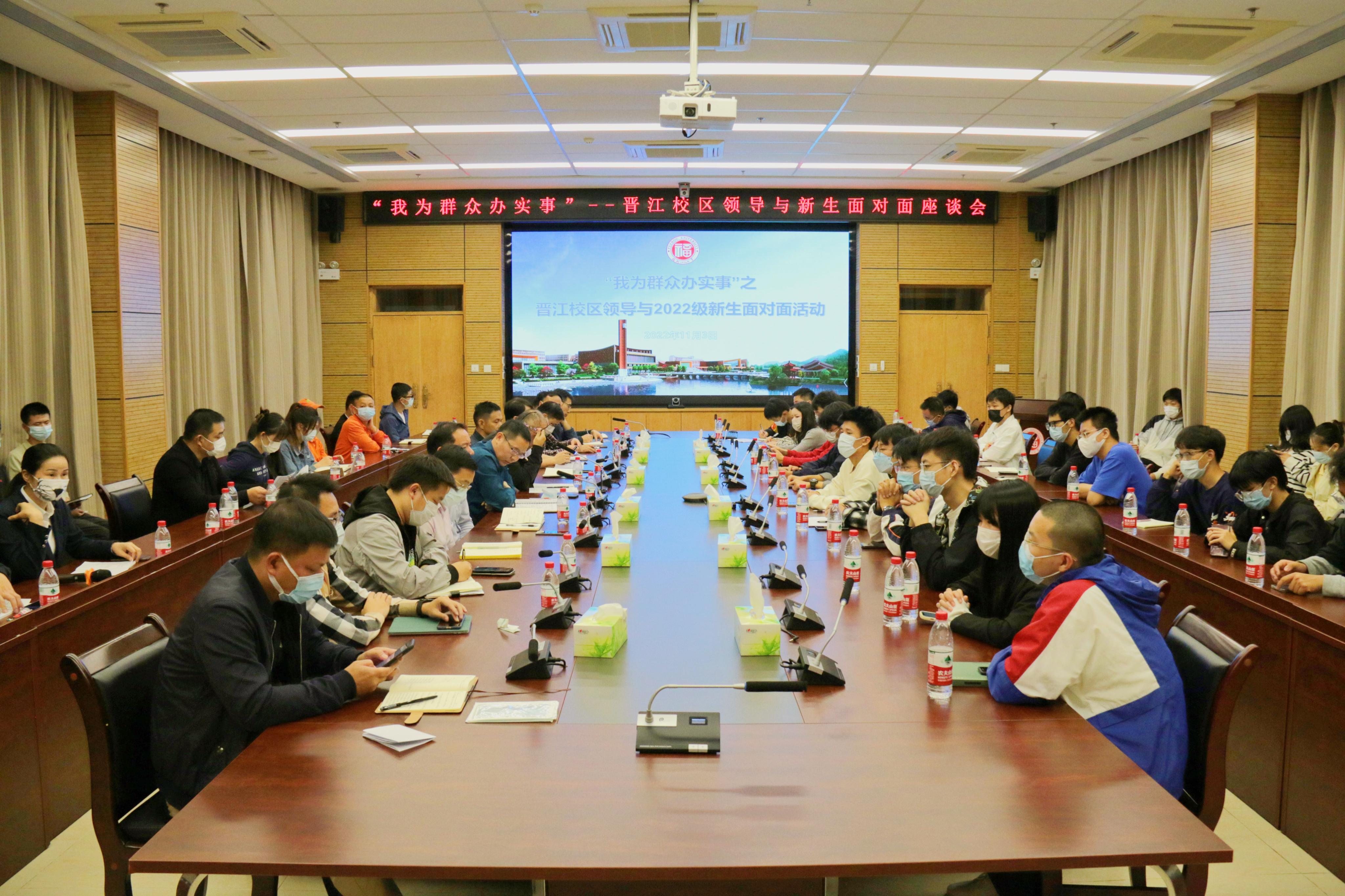 座谈会现场-先进海洋.jpg 座谈会现场-先进海洋.jpg