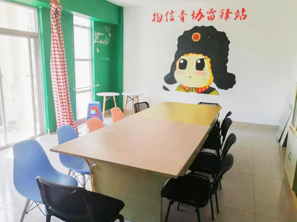 图片 图片.png
