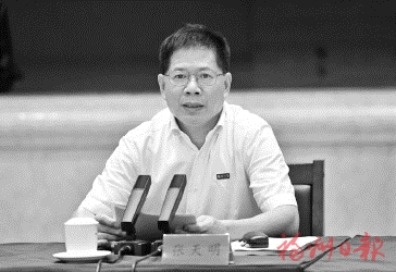 不负重托　扎实工作　开拓进取　努力办好人民满意的教育