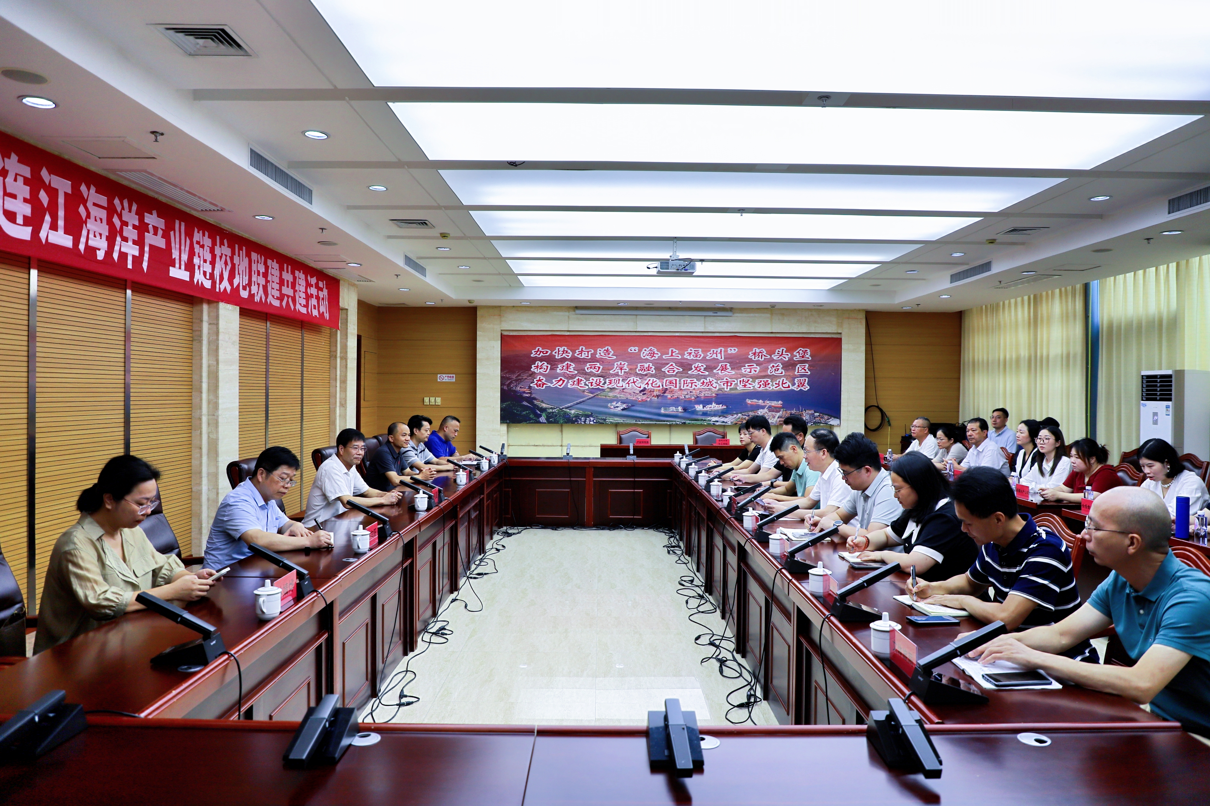 20250813 生工学院党建共建会场.jpg