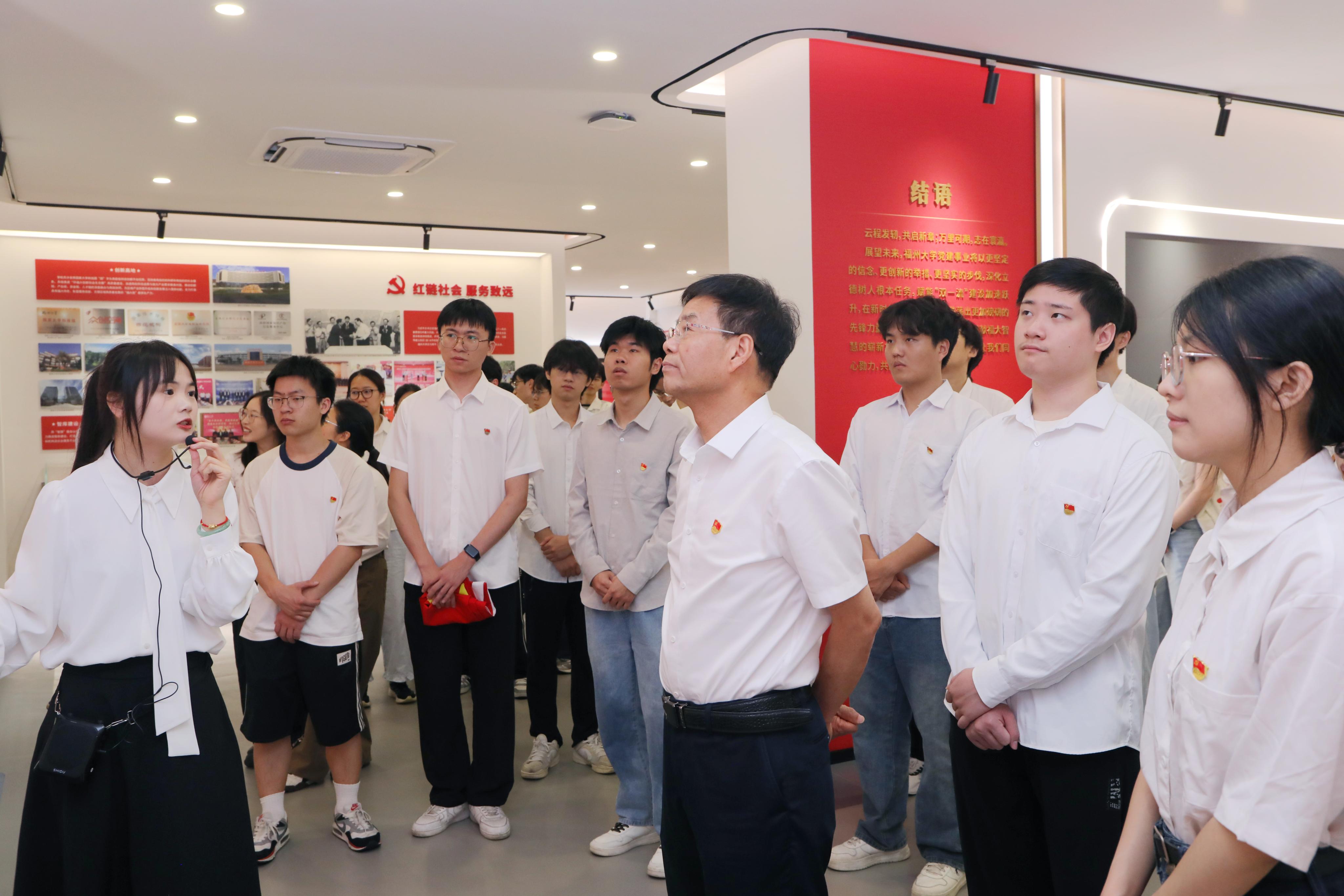 20260618 生工学院 参观党建馆.png