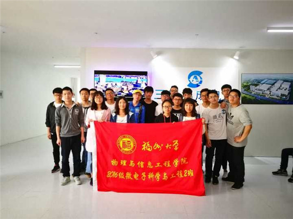 QQ图片20170411095506