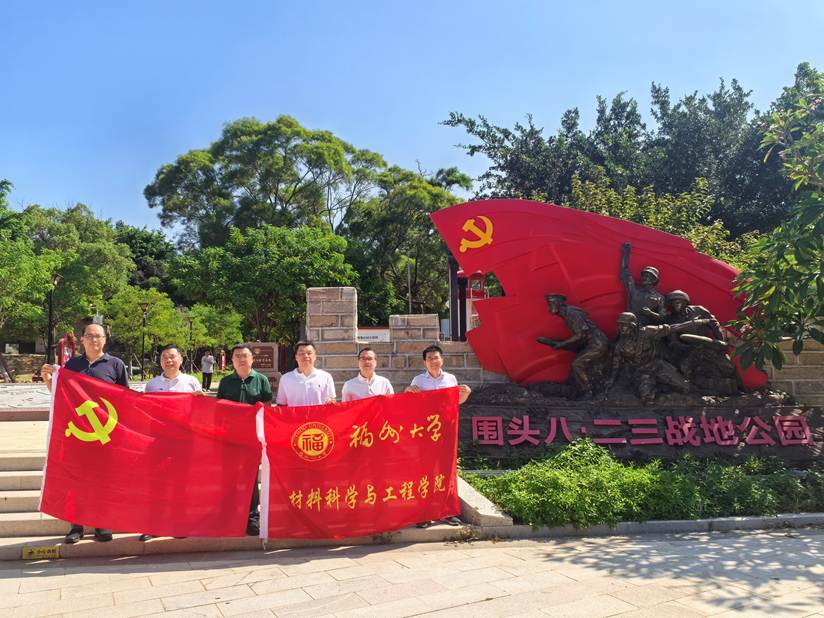 微信图片_20260920150135_531_52