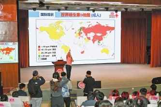 第四届侯官论坛　福州大学分论坛举行