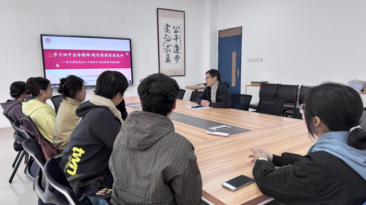 20251126 林胜副院长.png