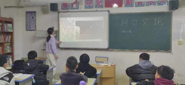 20240225实践队员向同学们讲述闽台文化.png 20240225实践队员向同学们讲述闽台文化.png