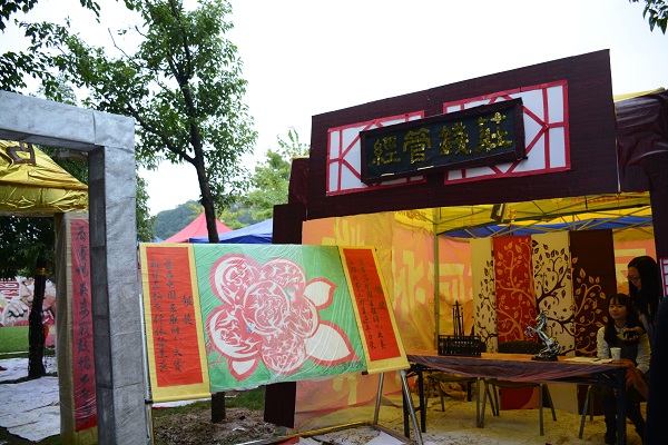 经管钱庄 张翔鸿摄