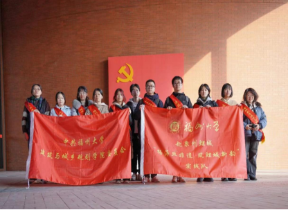 1706507394694016.png 拾遗海丝 古韵新生——福州大学师生赴泉州开展社会实践活动