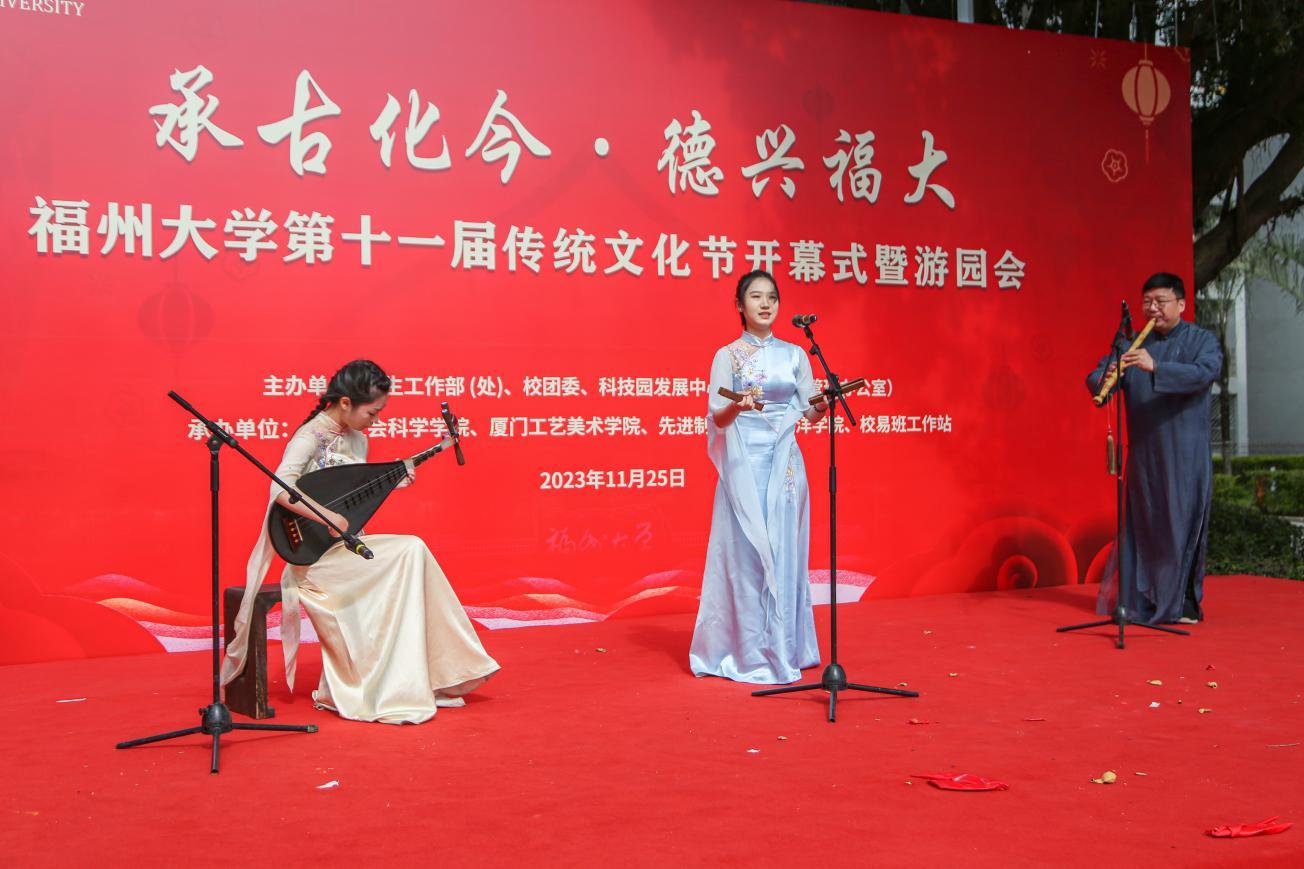 20231204世界非遗走进大学校园.jpg
