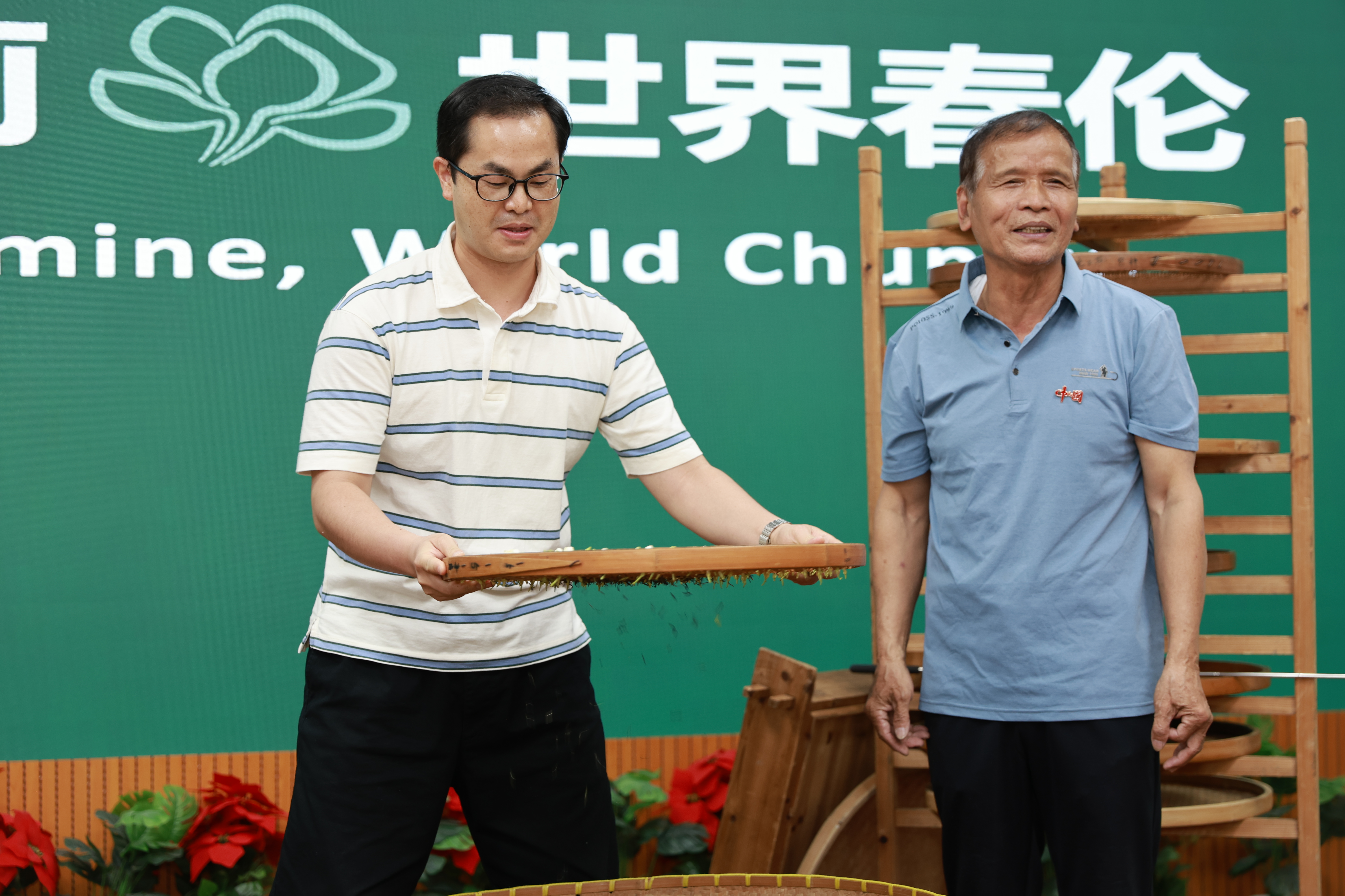 20260525福州大学化学学院3.jpg