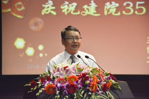 黄志刚副校长讲话 赖铭瑜摄