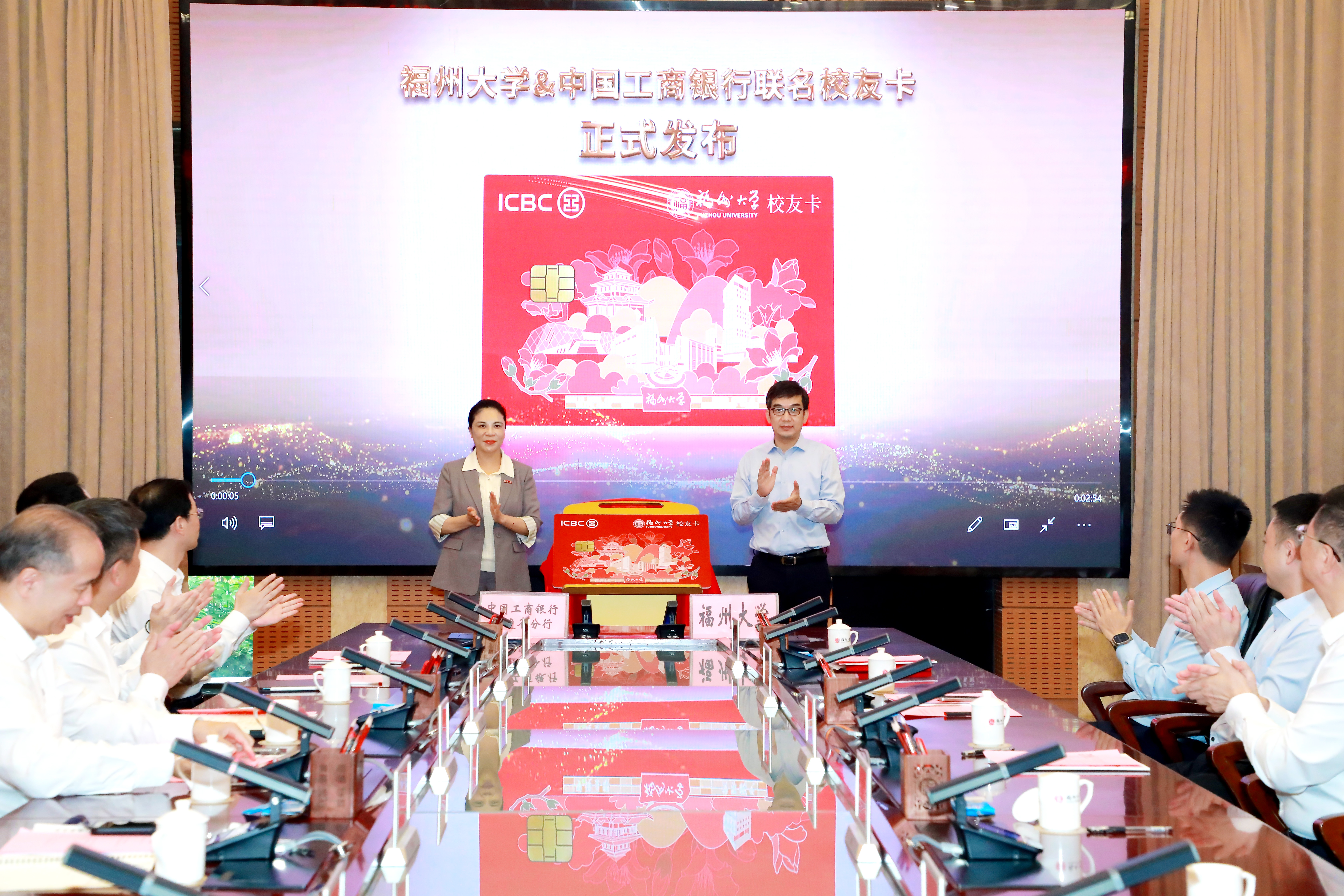 20260519工行签约宣传部04.jpg