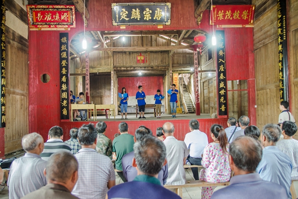 福大学子走进古田弘扬廉政文化 福大学子走进古田弘扬廉政文化