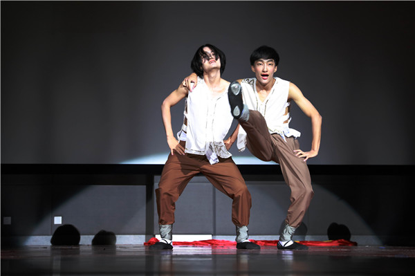 土木学院 兄弟 刘瑾瑜摄