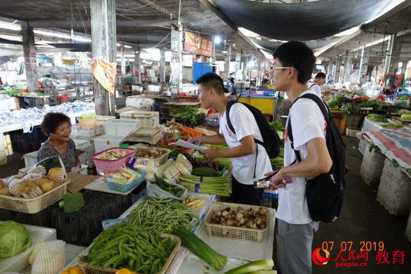 MAIN201907101605000506723294379