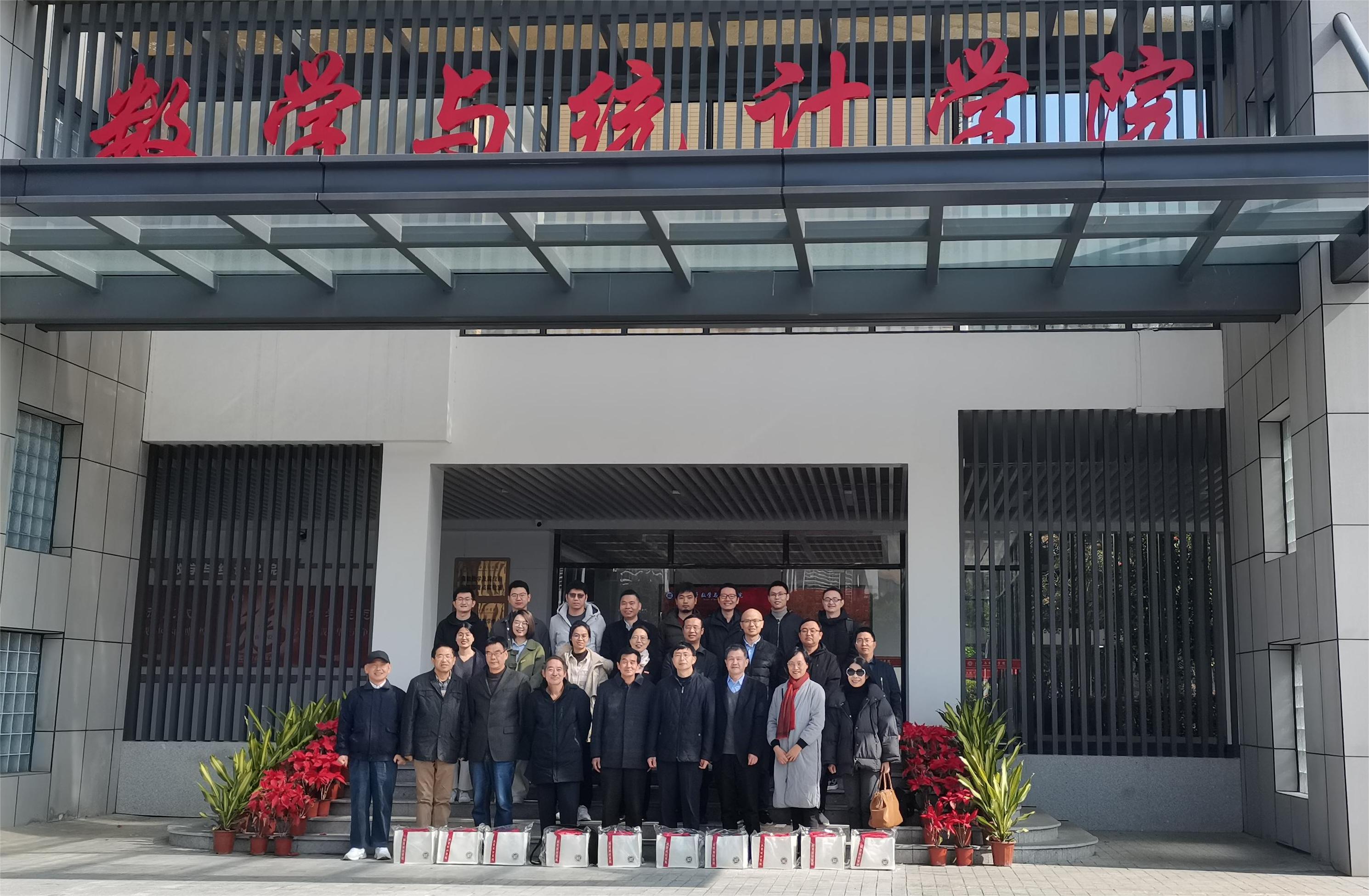 20240112荣休合影.jpg 20240112荣休合影.jpg