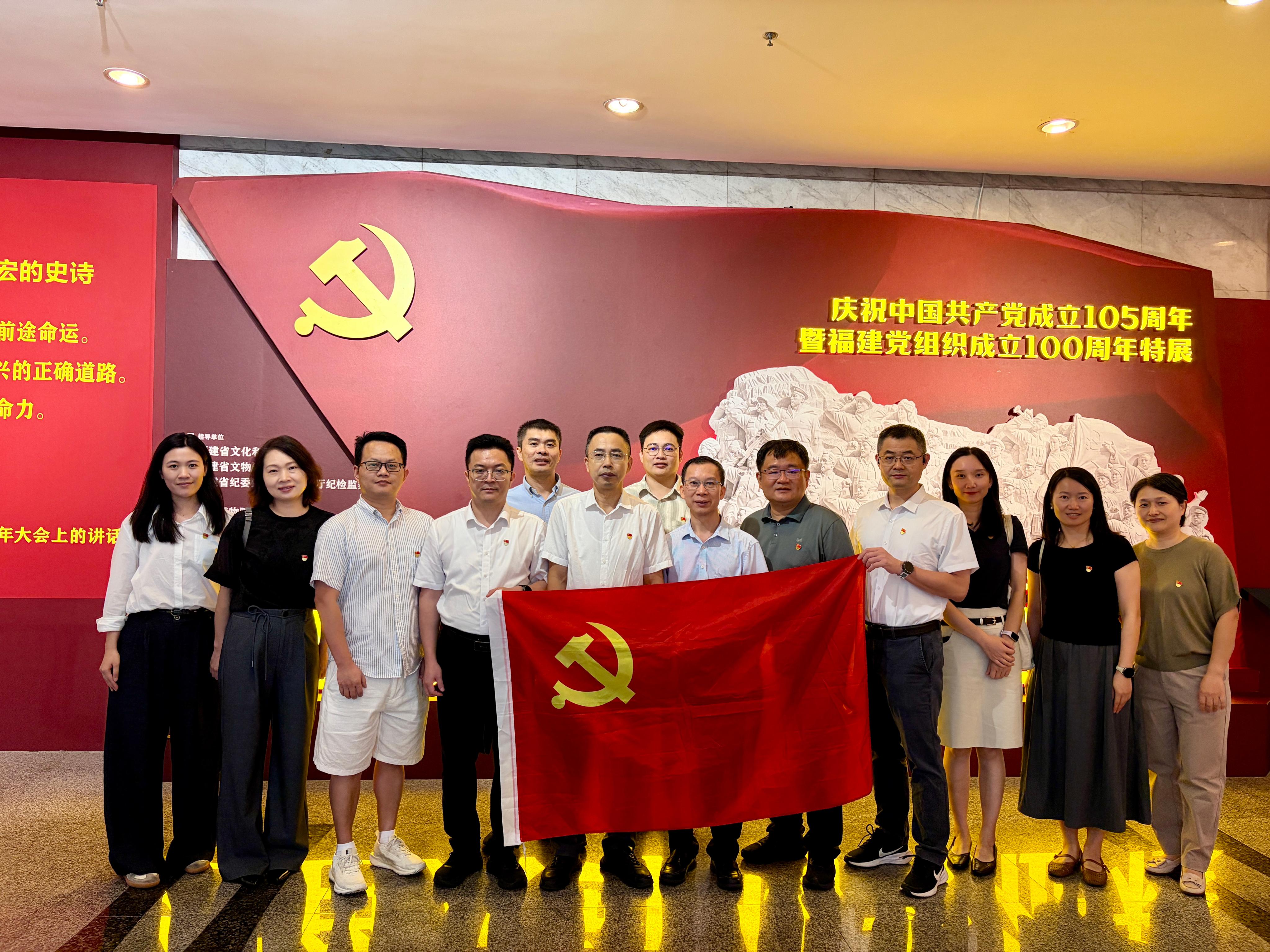20260829化学学院1.jpg