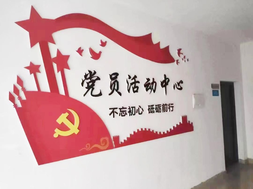 图片 图片.png