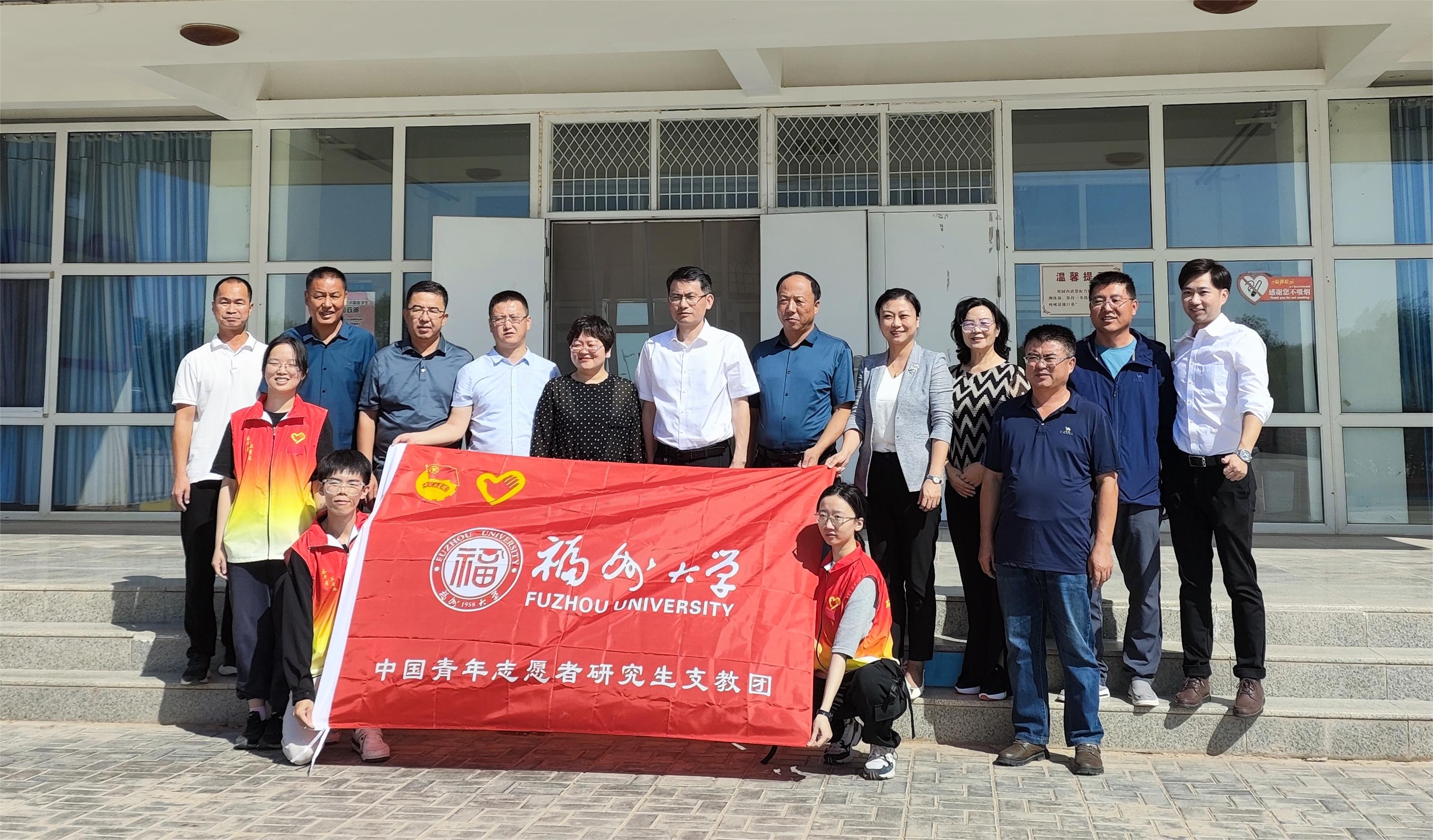 微信图片_20230920203139 微信图片_20230920203139.jpg