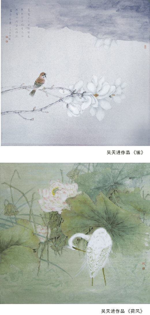 优秀青年艺术家推荐：吴天进