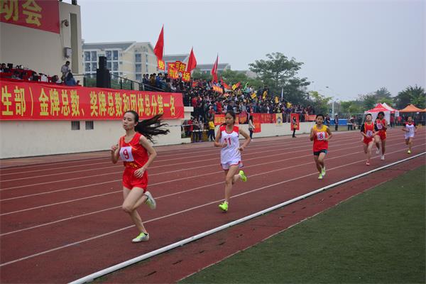 女学甲1500米林郁摄