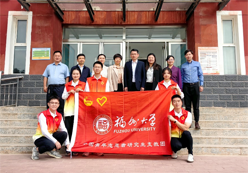 合影1 合影1.png