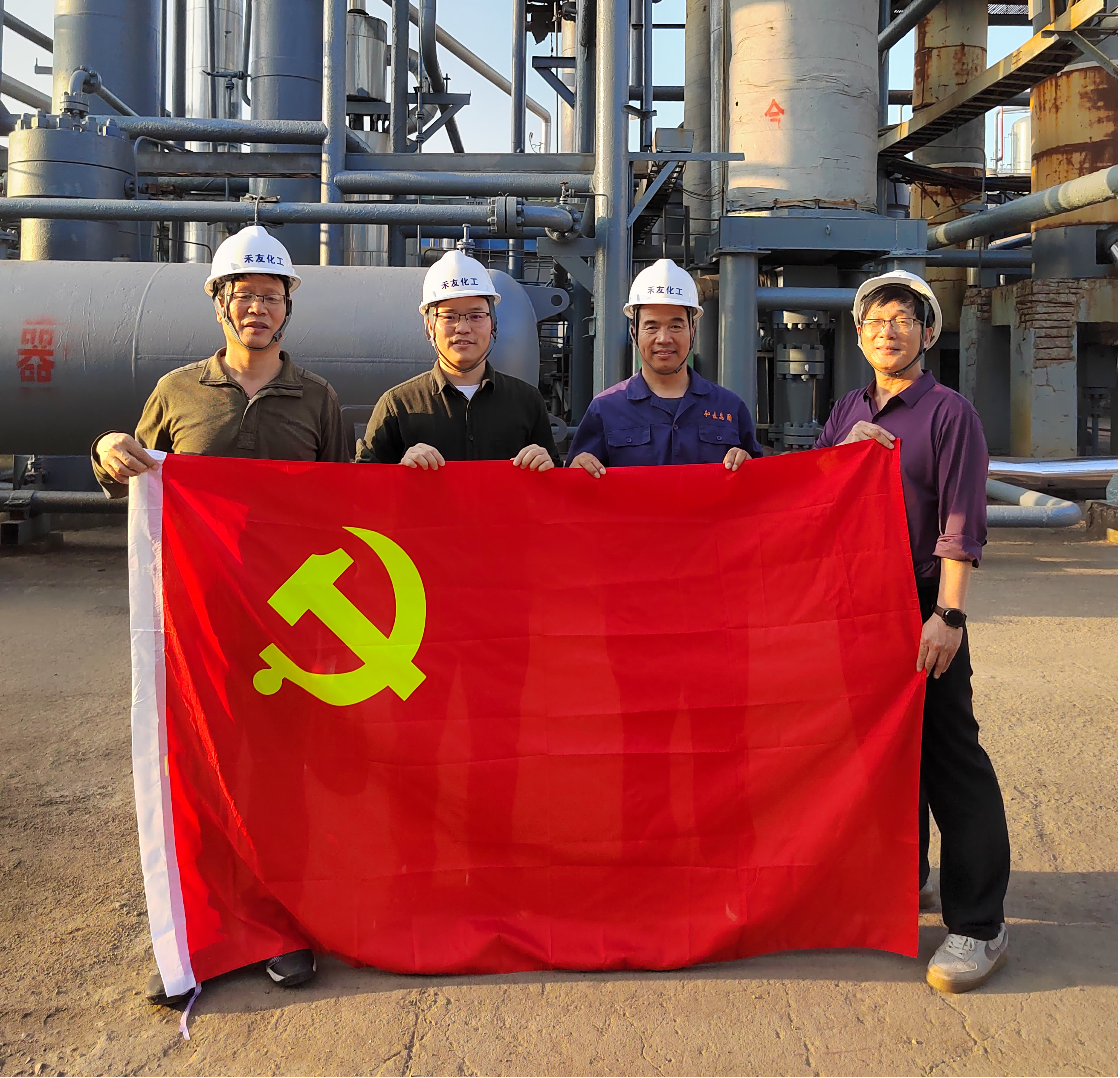 20260723支部党员深入产业一线攻克合成氨关键技术难题化工学院(1).png