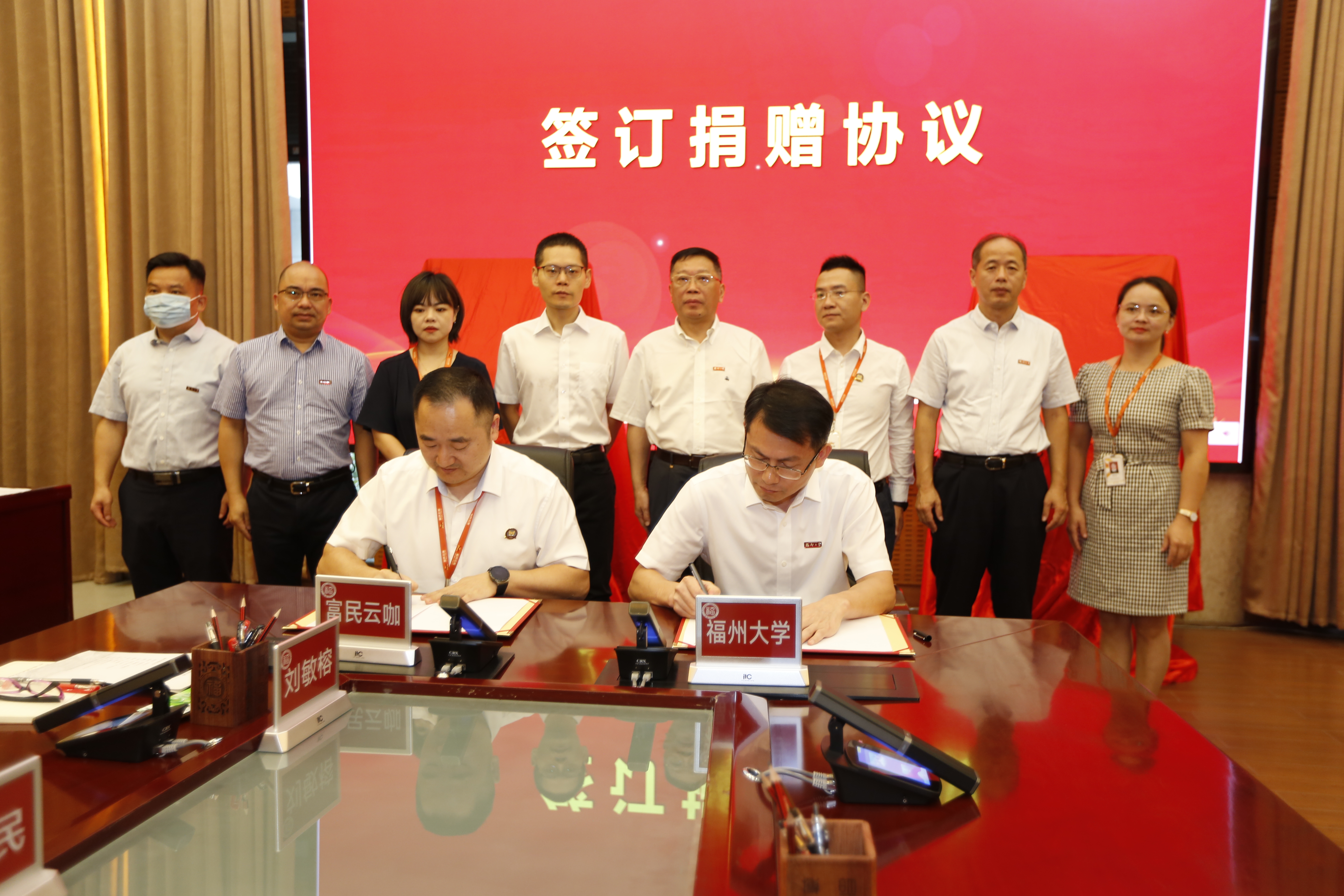 【喜迎二十大】福州大学举行“百校千屏”思政教育屏捐赠仪式