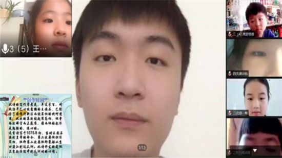 éæ³½å®è¯æè¯¾å å¼è¯¾ å¦é¢ä¾å¾.png