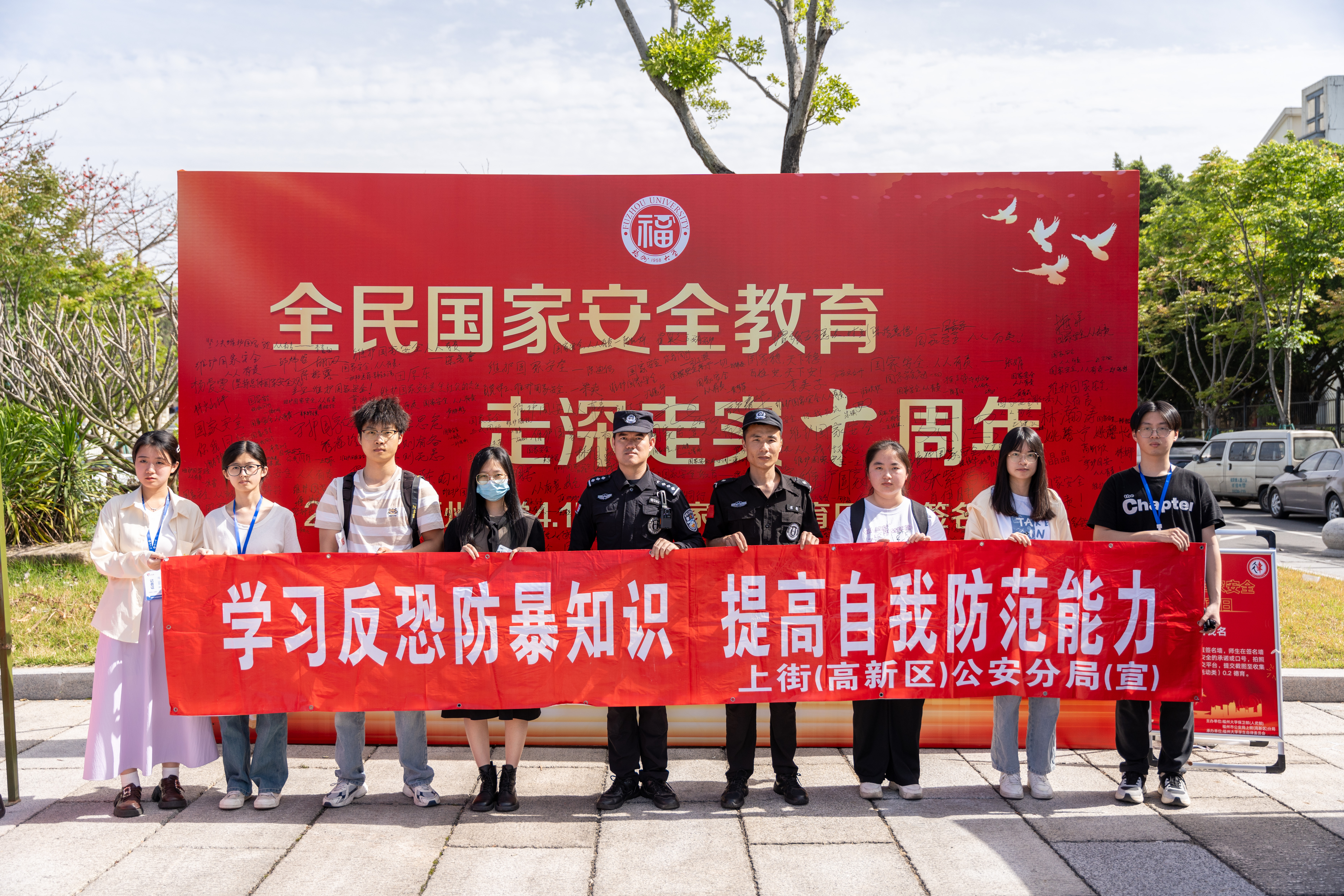 20250413国安李奉时 (6).jpg