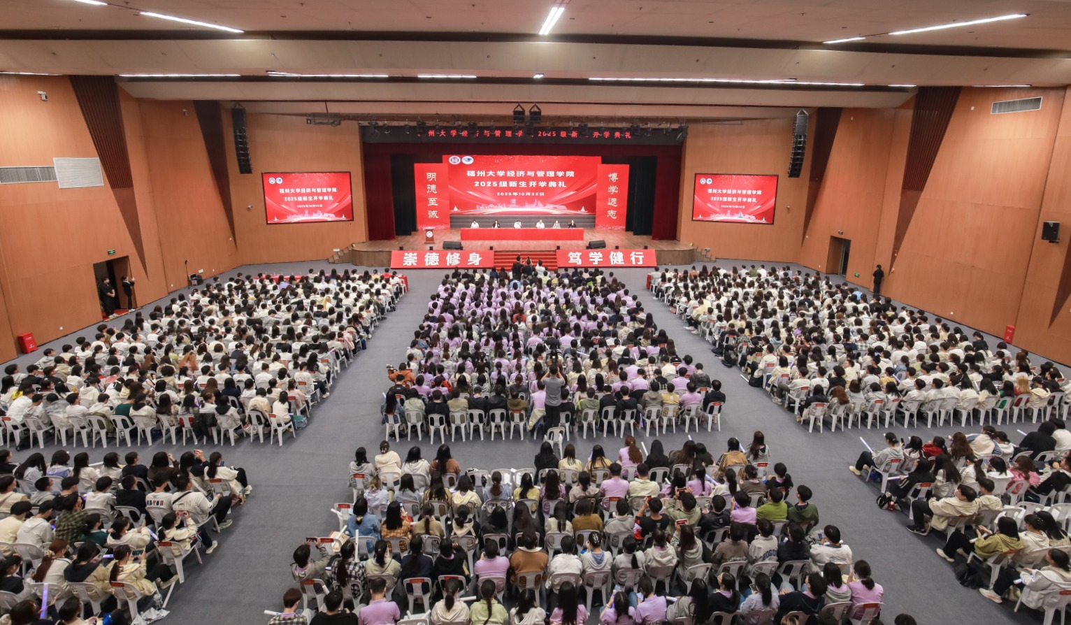 20251022开学典礼现场 宣传媒体中心.png