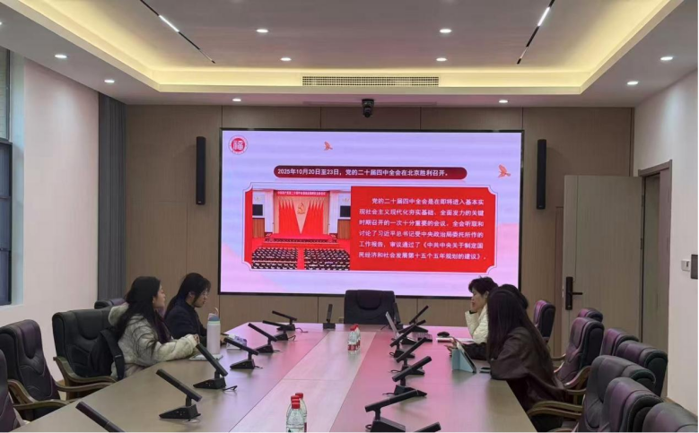 20251126 陈丽君副院长.png