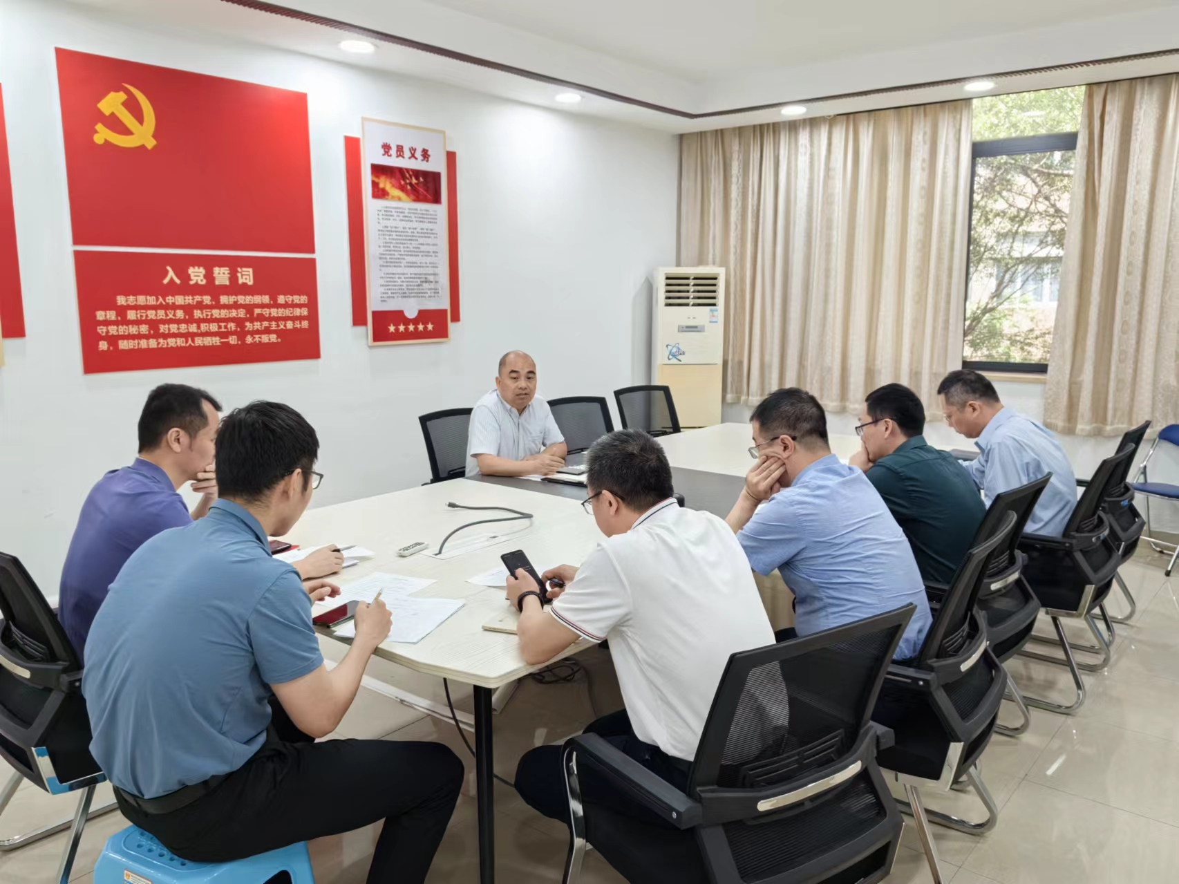 20240509物信学院党纪学习教育读书班举行第二次集中学习交流研讨.jpg 20240509物信学院党纪学习教育读书班举行第二次集中学习交流研讨.jpg